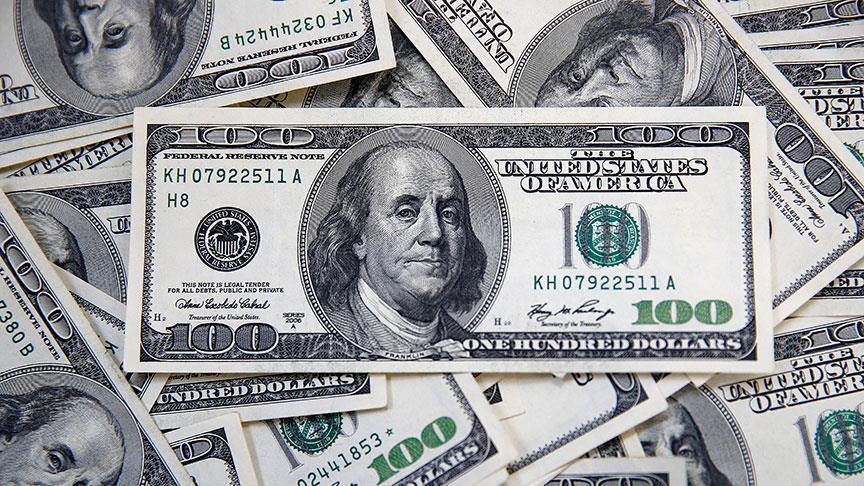 کاهش نرخ یورو، افزایش نرخ پوند و ثبات نرخ دلار