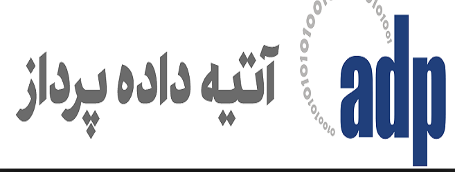 «اپرداز» مجوز افزایش سرمایه گرفت