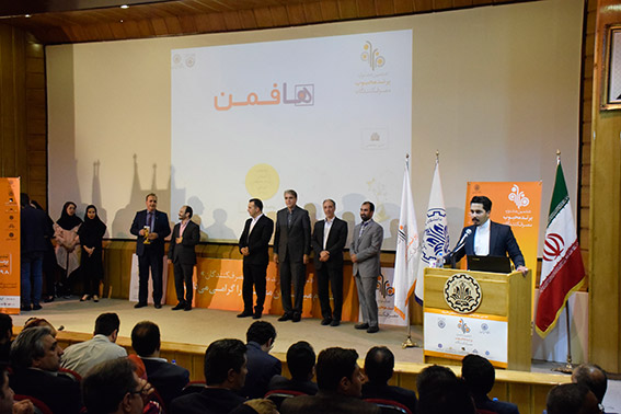 « هافمن » تندیس « برند محبوب » را از رقبا ربود! « هافمن » تندیس « برند محبوب » را از رقبا ربود!