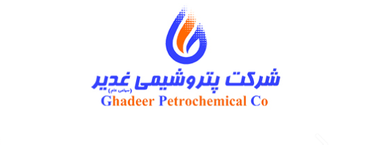 تولید «شغدیر» کاهش یافت؟ تولید «شغدیر» کاهش یافت؟