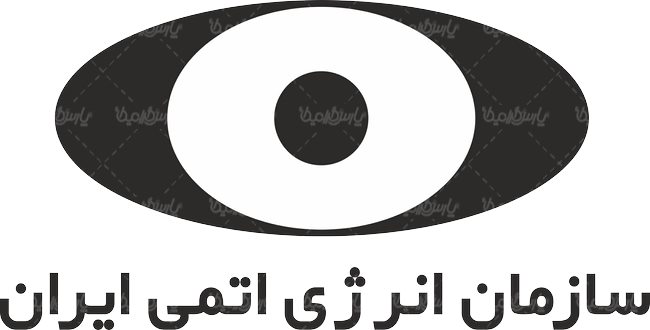 بتنریزی واحد ۲ نیروگاه بوشهر بتنریزی واحد ۲ نیروگاه بوشهر
