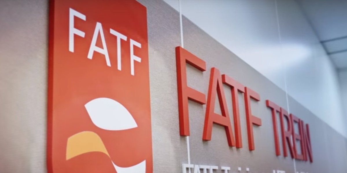 اقدامهای ایران در اجلاس آینده FATF اقدامهای ایران در اجلاس آینده FATF