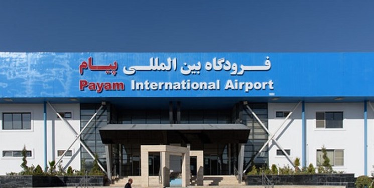 رشد 20 درصدی نشست و برخاست هواپیماهای باری در فرودگاه پیام رشد 20 درصدی نشست و برخاست هواپیماهای باری در فرودگاه پیام