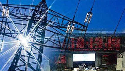 عرضه ۴۰ هزار کیلووات برق در بازار فیزیکی بورس انرژی عرضه ۴۰ هزار کیلووات برق در بازار فیزیکی بورس انرژی