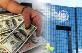 همتی: از ۱۵۰ شخص حقیقی و حقوقی بابت بازنگرداندن ارز حاصل از صادرات، شکایت کردیم همتی: از ۱۵۰ شخص حقیقی و حقوقی بابت بازنگرداندن ارز حاصل از صادرات، شکایت کردیم