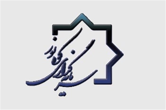 افزایش سرمایه «ثنور» روی خط کدال افزایش سرمایه «ثنور» روی خط کدال