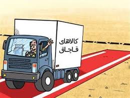 کشف ۱۲۰هزار دلار قاچاق در فرودگاه کشف ۱۲۰هزار دلار قاچاق در فرودگاه