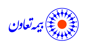بیمه تعاون در بالاترین سطح توانگری مالی