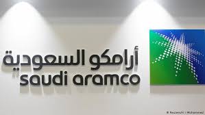 آرامکو ۲ تریلیون دلار نمیارزد آرامکو ۲ تریلیون دلار نمیارزد