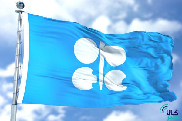اوپک به فکر کاهش بیشتر تولید نفت افتاد اوپک به فکر کاهش بیشتر تولید نفت افتاد