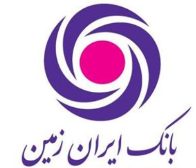 برنامه افزایش سرمایه بانک تعبیدی تغییر کرد: از ۴۵۰ به ۹۵۰ درصد برنامه افزایش سرمایه بانک تعبیدی تغییر کرد: از ۴۵۰ به ۹۵۰ درصد