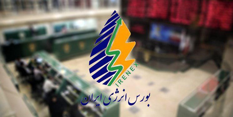 چرا فرآوردههای نفتی در بورس معامله میشود اما نفت همچنان خاک میخورد چرا فرآوردههای نفتی در بورس معامله میشود اما نفت همچنان خاک میخورد