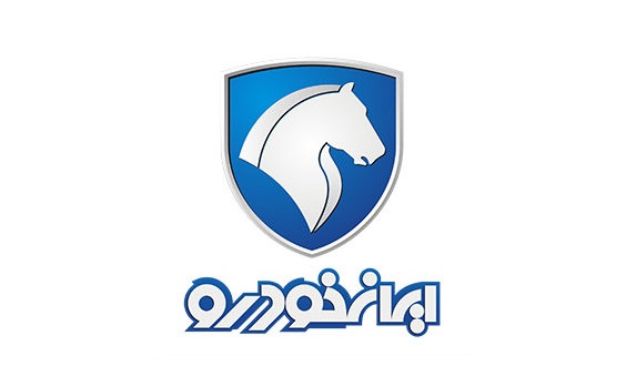 صنعت خودرو کشور را عالمانه، منصفانه و سازنده نقد کنیم صنعت خودرو کشور را عالمانه، منصفانه و سازنده نقد کنیم