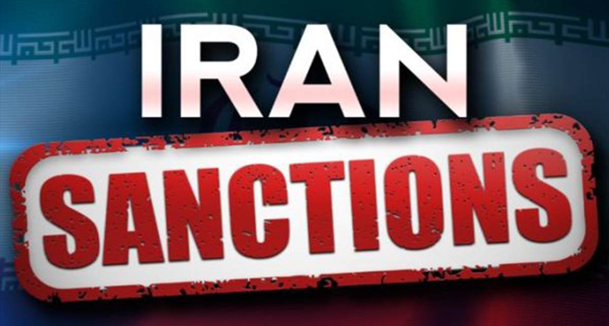 معنای قواعد جدید آمریکا علیه ایران معنای قواعد جدید آمریکا علیه ایران