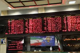 سوخت کالایی جدید بورس تهران؟ سوخت کالایی جدید بورس تهران؟