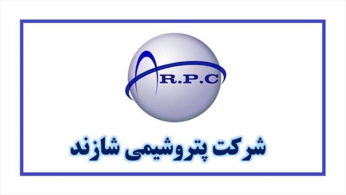 رشد ۸۰۰ تنی پلیاتیلن در لیست فروش "شاراک" رشد ۸۰۰ تنی پلیاتیلن در لیست فروش "شاراک"