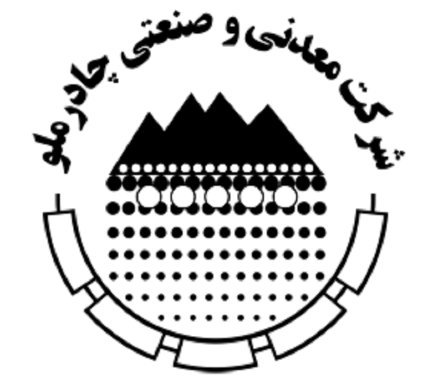 درآمد 56 هزار میلیارد ریالی چادرملو از محل فروش محصولات تا پایان مهر ماه/ رشد 63 درصدی درآمد کچاد در 7 ماهه اول سال درآمد 56 هزار میلیارد ریالی چادرملو از محل فروش محصولات تا پایان مهر ماه/ رشد 63 درصدی درآمد کچاد در 7 ماهه اول سال