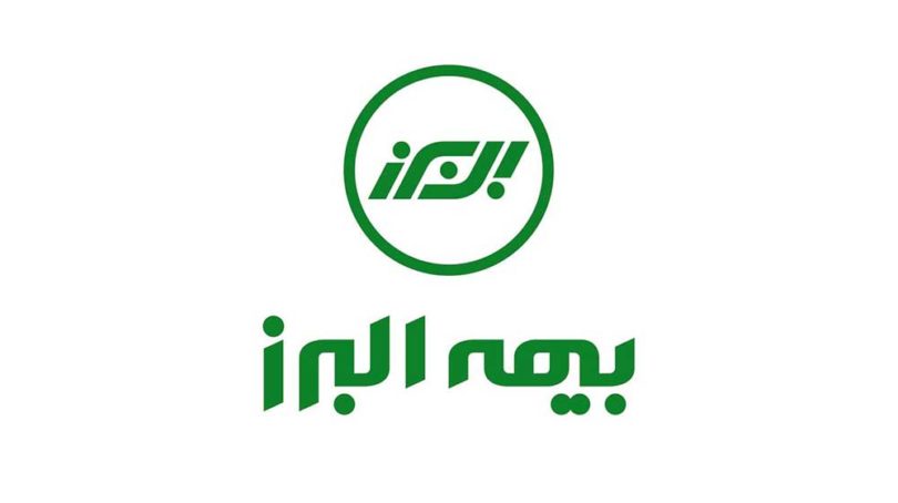 انتصاب مدیرعامل و رئیس هیات مدیره بیمه البرز انتصاب مدیرعامل و رئیس هیات مدیره بیمه البرز