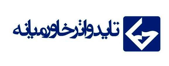 سرمایه به "حتاید" میرسد سرمایه به "حتاید" میرسد