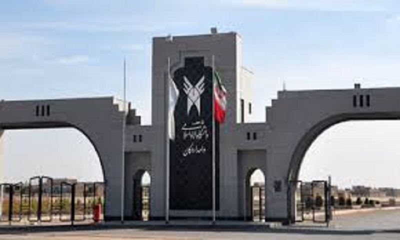 دانشگاه آزاد اسلامی واحد دامغان در بهرهبرداری از معادن استان سمنان نقش اثرگذاری دارد/ لزوم توجه به آموزشهای کاربردی در دانشگاه برای توسعه استان دانشگاه آزاد اسلامی واحد دامغان در بهرهبرداری از معادن استان سمنان نقش اثرگذاری دارد/ لزوم توجه به آموزشهای کاربردی در دانشگاه برای توسعه استان