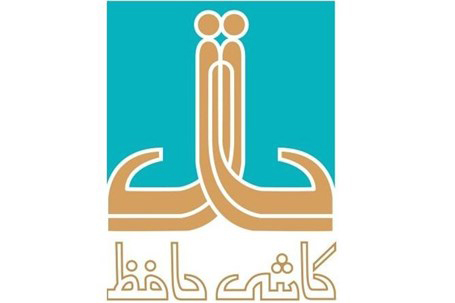 افزایش سرمایه «کحافظ» در مجمع افزایش سرمایه «کحافظ» در مجمع