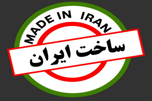 بازارهای اقلیم کردستان عراق در انتظار کالاهای ایرانی/ لزوم تسهیل روند صادرات بازارهای اقلیم کردستان عراق در انتظار کالاهای ایرانی/ لزوم تسهیل روند صادرات