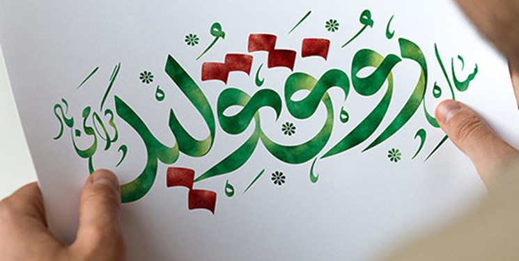 تمجید مقام معظم رهبری از رویکرد وزیر صمت در پیگیری مشکلات واحدهای صنعتی تمجید مقام معظم رهبری از رویکرد وزیر صمت در پیگیری مشکلات واحدهای صنعتی