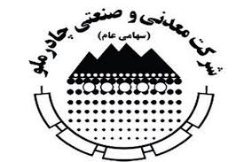 من طرفدار اقتصاد آزاد هستم/ سرمایه‌گذاری ۱۹۰۰ میلیارد تومانی در D۱۹