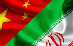 معرفی توانمندی های تولیدی و صنعتی ایران در نمایشگاه بین المللی واردات چین معرفی توانمندی های تولیدی و صنعتی ایران در نمایشگاه بین المللی واردات چین