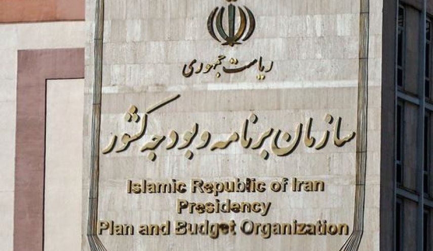 پیشبینی بودجه ۱۴۴۰ هزار میلیارد تومانی برای شرکتهای دولتی در سال ۹۹ پیشبینی بودجه ۱۴۴۰ هزار میلیارد تومانی برای شرکتهای دولتی در سال ۹۹