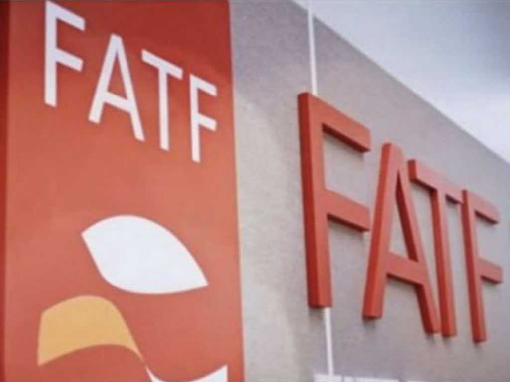 پاسخ عضو مجمع تشخیص مصلحت به علت عدم تعیین تکلیف لوایح FATF پاسخ عضو مجمع تشخیص مصلحت به علت عدم تعیین تکلیف لوایح FATF