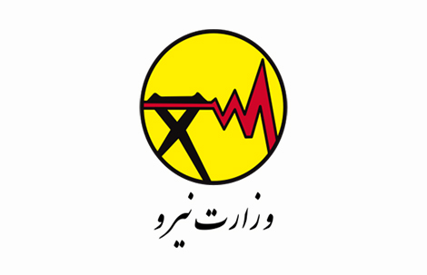 افتتاح نیروگاه برق سد سردشت با حضور رئیس مجلس و وزیر نیرو افتتاح نیروگاه برق سد سردشت با حضور رئیس مجلس و وزیر نیرو