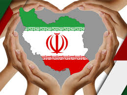 آغاز به کار هشتمین همایش ملی پدافند غیرعامل آغاز به کار هشتمین همایش ملی پدافند غیرعامل