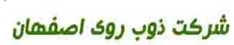 «فروی»؛ تازه وارد فرابورسی گزارش ۶ ماهه منتشر کرد «فروی»؛ تازه وارد فرابورسی گزارش ۶ ماهه منتشر کرد