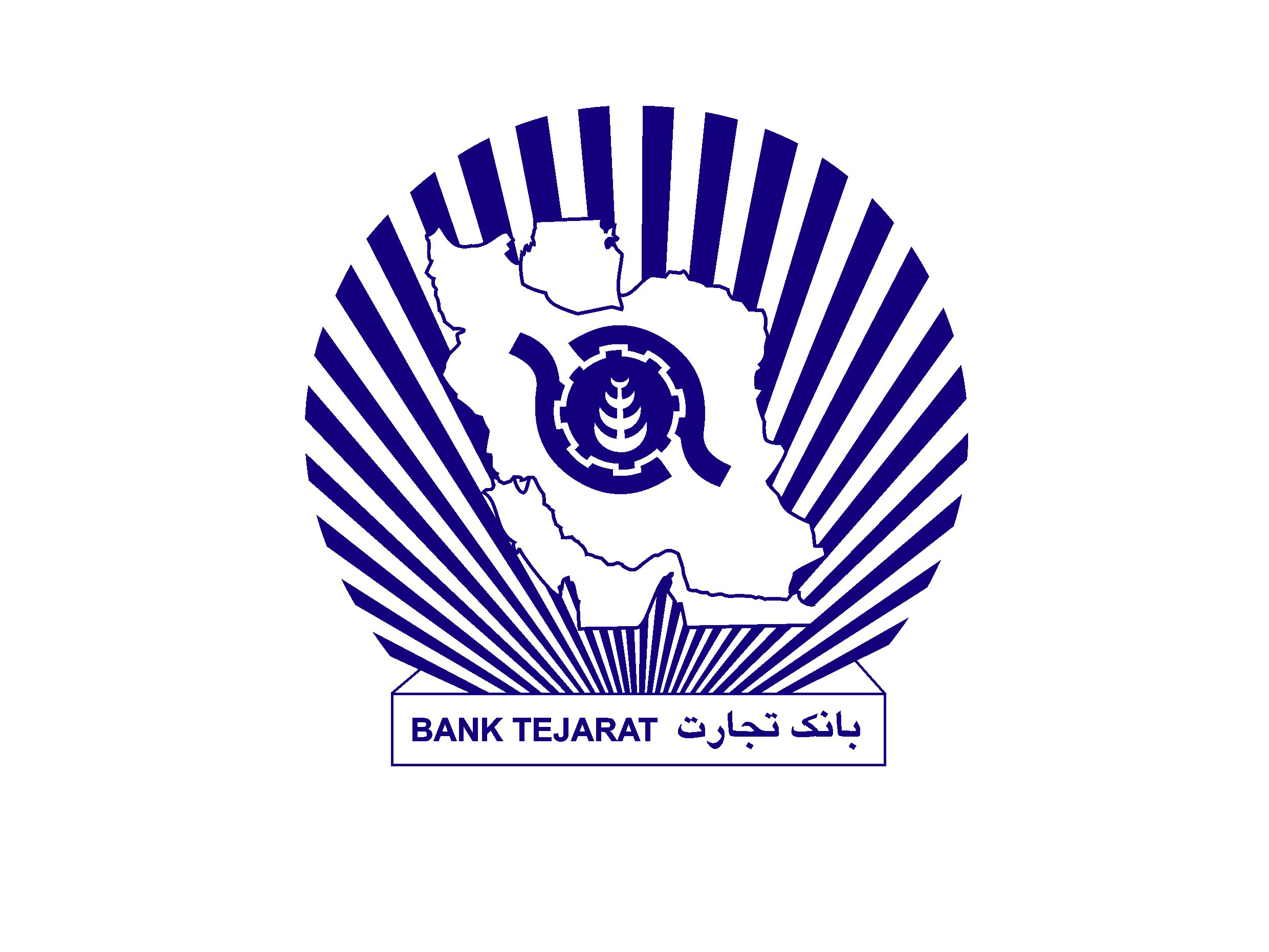 برنامه‌های «وتجارت» برای کاهش زیان