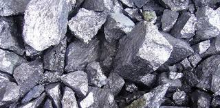 ذخیره ۱۵۰ هزار تنی معدنی برای سیلیکون متال در استان همدان ذخیره ۱۵۰ هزار تنی معدنی برای سیلیکون متال در استان همدان