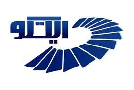 تفاهم نامه همکاری سه جانبه با ایتکو تفاهم نامه همکاری سه جانبه با ایتکو