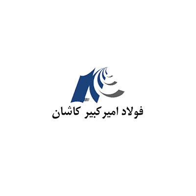 شرکت فولاد امیرکبیرکاشان در گردهمایی بزرگ شرکتهای صنایع معدنی کشور در نمایشگاه فولاد اصفهان شرکت فولاد امیرکبیرکاشان در گردهمایی بزرگ شرکتهای صنایع معدنی کشور در نمایشگاه فولاد اصفهان