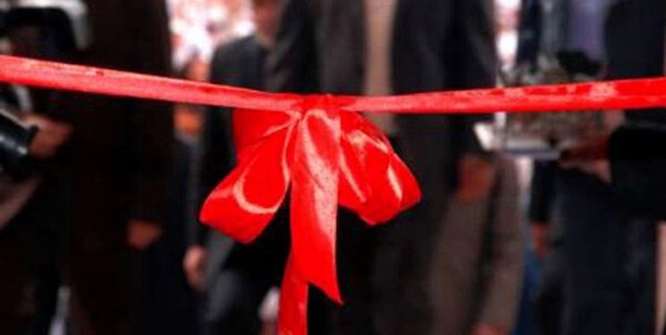 افتتاح بزرگ ترین طرح زیست محیطی صنعت مس ایران