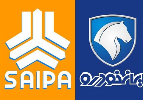 تحول در صنعت خودرو آغاز شده است/ افزایش قیمت خودرو در بازار هیچ ارتباط و نفعی برای خودروسازان ندارد تحول در صنعت خودرو آغاز شده است/ افزایش قیمت خودرو در بازار هیچ ارتباط و نفعی برای خودروسازان ندارد