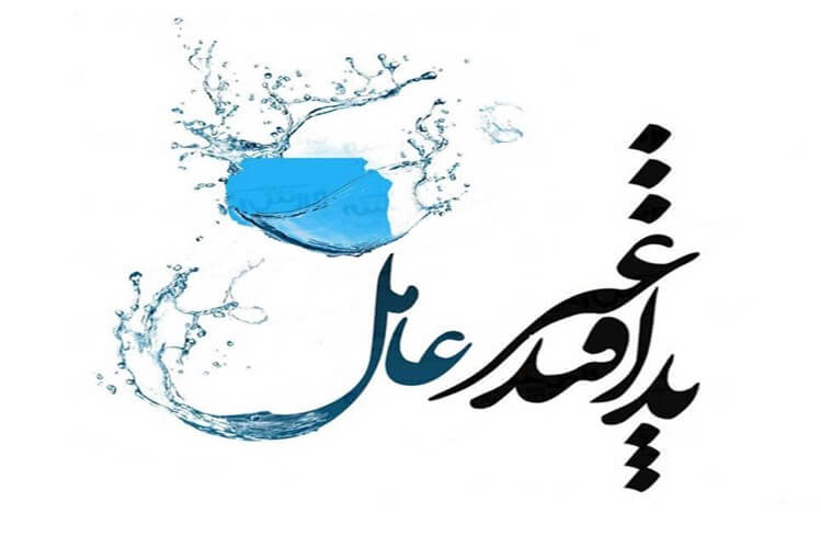برگزاری پدافند غیر عامل در مبارکه برگزاری پدافند غیر عامل در مبارکه