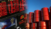 بازار صادراتی تحت تاثیر بازار داخل نیست بازار صادراتی تحت تاثیر بازار داخل نیست