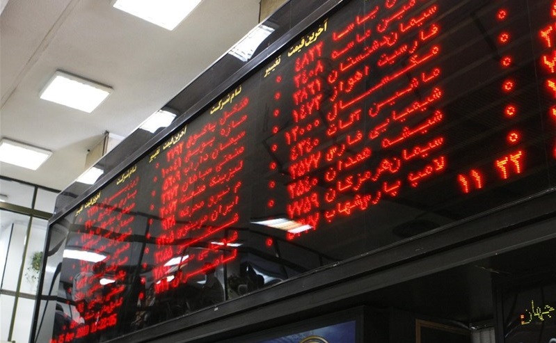 جای نگرانی برای ریزش "سهمهای ارزنده" نیست جای نگرانی برای ریزش "سهمهای ارزنده" نیست