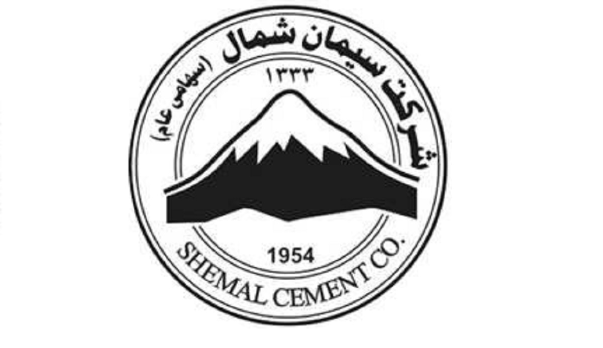 کیسههای خاکستری "سشمال" پر نشد کیسههای خاکستری "سشمال" پر نشد