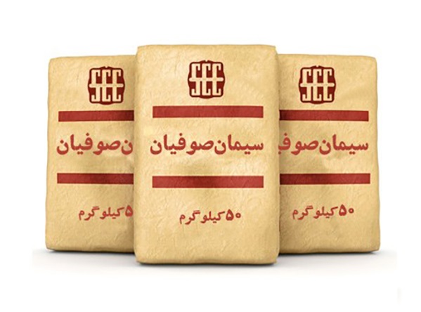 دروازه اوراسیا در دستان «سصوفی» دروازه اوراسیا در دستان «سصوفی»
