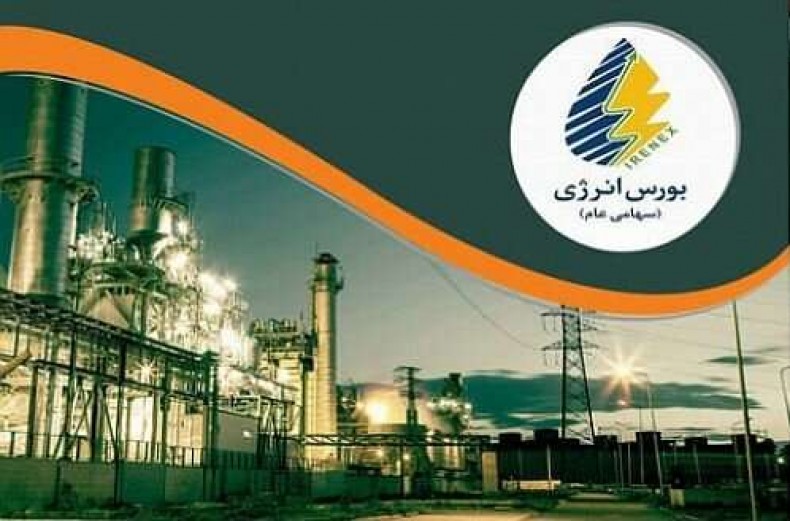 رکورد دوم رکورد دوم