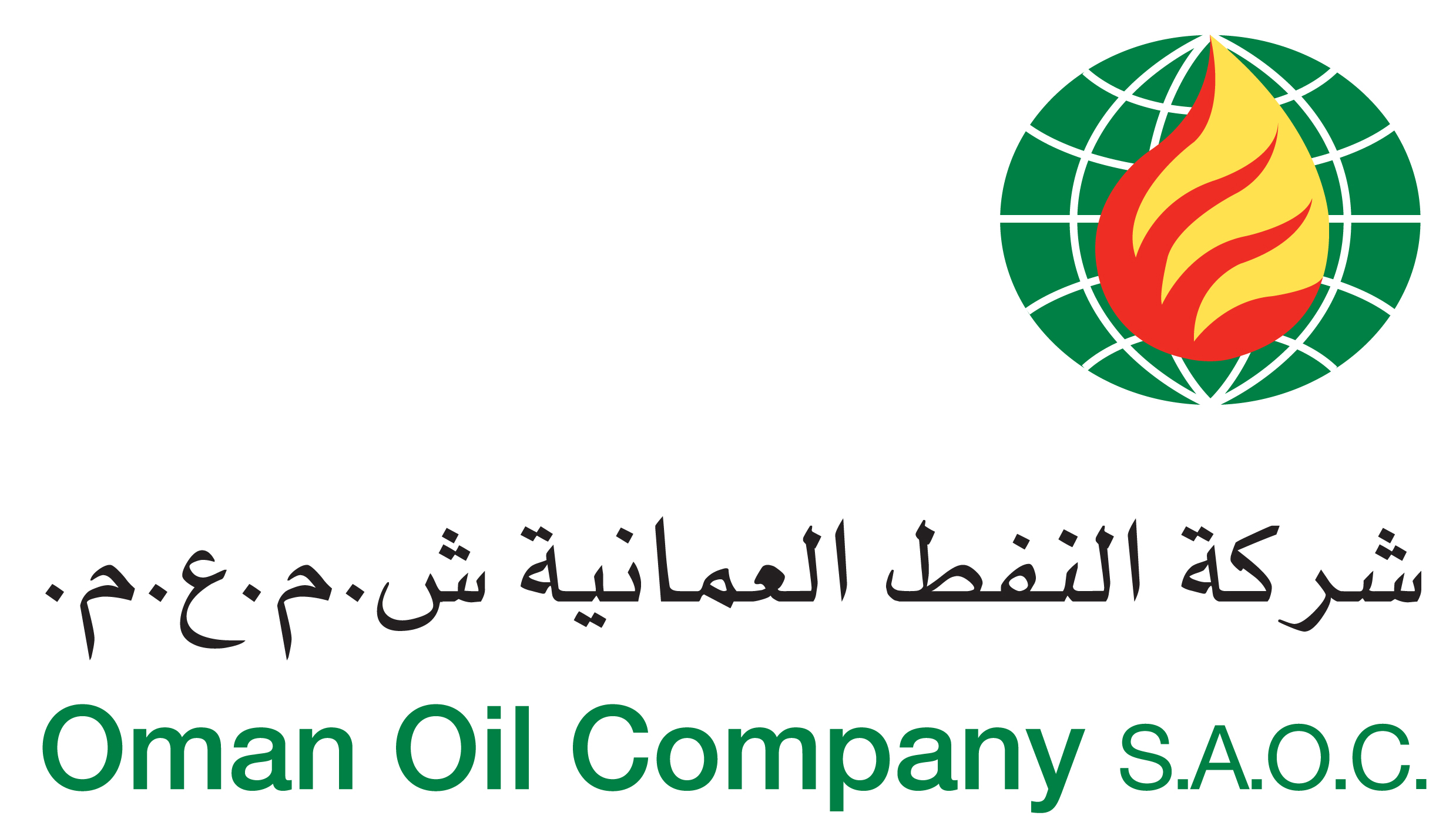 کاربرد بلاک چین در دکل نفت/ عمانی ها دست به کار شدند کاربرد بلاک چین در دکل نفت/ عمانی ها دست به کار شدند