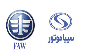 فروش خودروهای تجاری سیبا موتور آغاز شد+ جدول فروش خودروهای تجاری سیبا موتور آغاز شد+ جدول