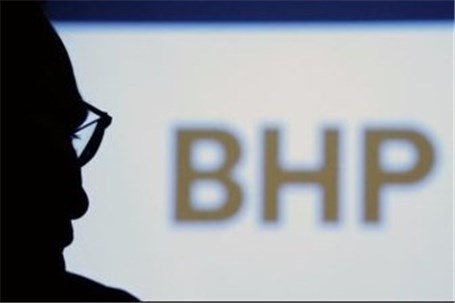 سرمایه گذاری BHP در یک ابتکار سبز جهانی سرمایه گذاری BHP در یک ابتکار سبز جهانی