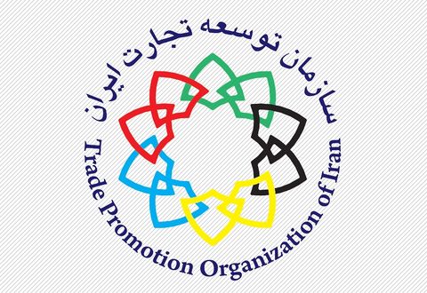 قدردانی معاون اول رئیس جمهور از رویکرد سازمان توسعه تجارت/ تامین بخش زیادی از نیاز ارزی کشور از محل صادرات غیر نفتی قدردانی معاون اول رئیس جمهور از رویکرد سازمان توسعه تجارت/ تامین بخش زیادی از نیاز ارزی کشور از محل صادرات غیر نفتی